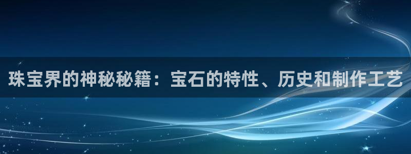 新宝奇迹GG5