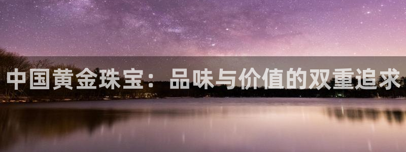 新宝5可靠吗