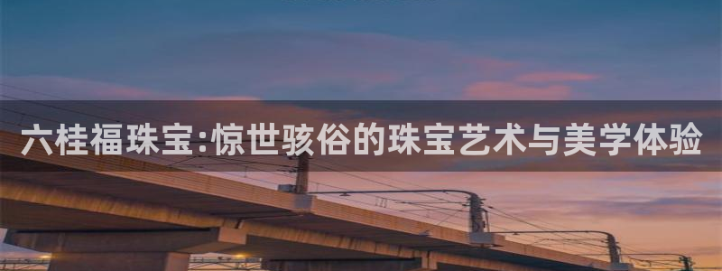 i新宝5